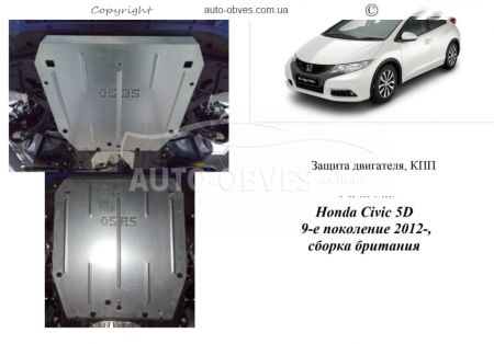 Engine protection Honda Civic IX 5D hatchback 2013-... mod. V-1.4; 1.8 UK selection фото 0