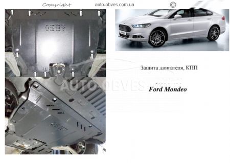 Захист двигуна Ford S-Max 2015-... модиф. V-всі АКПП фото 0