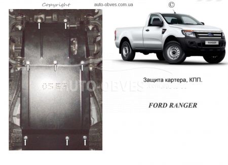 Engine protection Ford Ranger 2012-2018 mod. V-2.2TDI; 3.2TD; automatic transmission, manual transmission фото 0