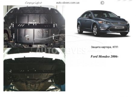 Защита двигателя Ford Mondeo EcoBoost 2010-2014 модиф. V-все фото 0