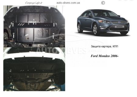 Захист двигуна Ford Mondeo 2008-2014 модиф. V-всі фото 0