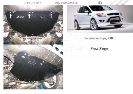 Engine protection Ford Kuga 2008-2012 mod. V-all automatic transmission, manual transmission фото 0