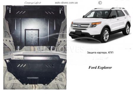 Захист двигуна Ford Explorer EcoBoost 2012-... модиф. V-3,5; 3,5і АКПП фото 0