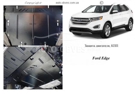 Защита двигателя Ford Edge 2016... модиф. V-2,0D кроме 3,2 USA фото 0