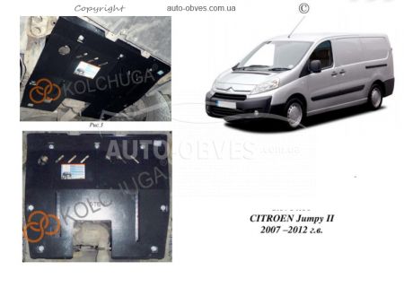 Engine protection Fiat Scudo 2007-2016 mod. V-2.0 HDI manual transmission фото 0