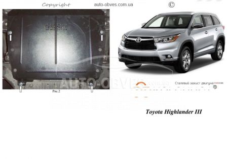 Захист двигуна Toyota Highlander 2014-2020 модиф. V-3,5 АКПП фото 0