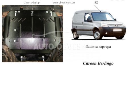 Защита двигателя Citroen Berlingo I 2004-2008 модиф. V-1,6 HDI фото 0