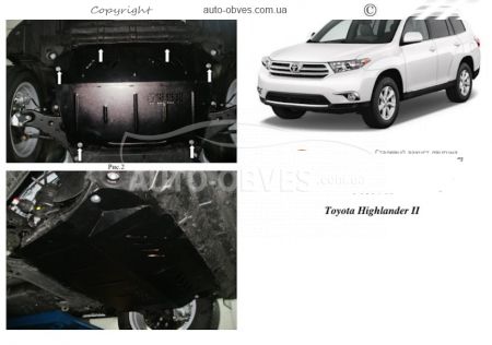 Защита двигателя Toyota Highlander 2008-2013 модиф. V-все АКПП фото 0