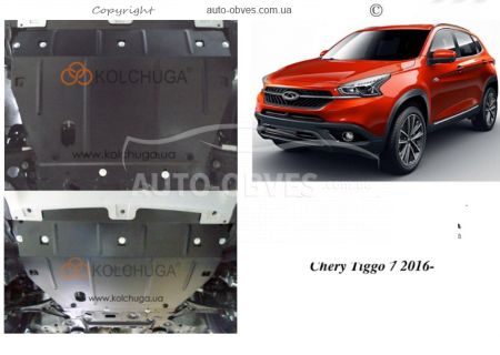 Защита двигателя Chery Tiggo 7 2016... модиф. V-все фото 0