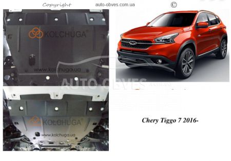 Защита двигателя Chery Tiggo 4 2018... модиф. V-все фото 0