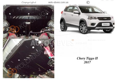 Engine protection Chery Tiggo 2 2017-... mod. V-1.5i фото 0