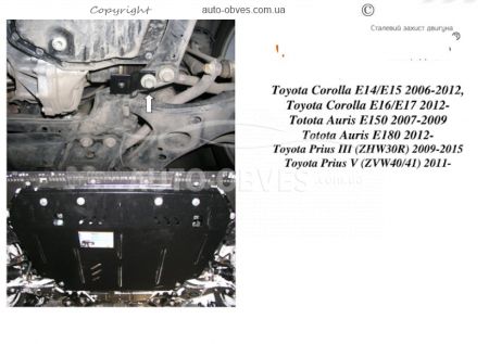 Защита двигателя Toyota Corolla E16, E17 2013-2019 модиф. V-все, кроме 1,3; 1,8 АКПП фото 0