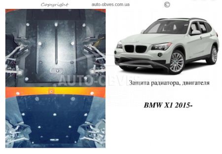 Защита радиатора и частного двигателя BMW X1 E84 2009-2015 модиф. V-2,0D АКПП, задний привод фото 0