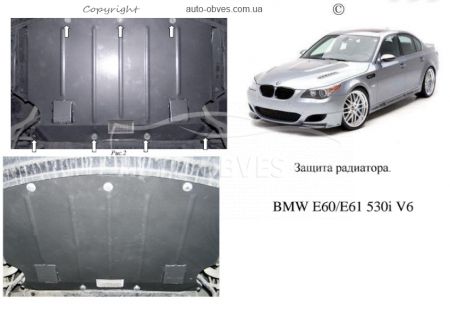 Защита радиатора BMW 5-й серии E60, E61 2003-2010 модиф. V-2,0D; 3,0; 2,5; 3,0D фото 0