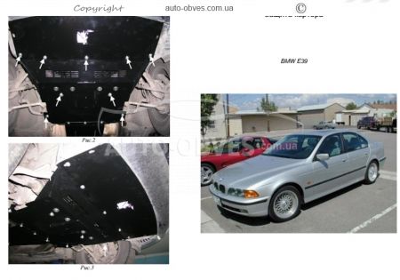 Защита двигателя BMW 5-й серии Е 39 1995-2003 к модиф. V-3,0 включая дизель, бензин защиту АКПП 1.9404.00, МКПП 1.9401.00 кроме BMW E39 SD 530-DIESEL 2002год M-СТИЛЬ фото 0