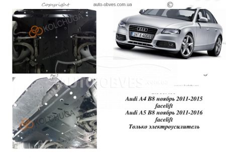 Защита двигателя Audi A4 B8 2012-2015 модиф. V-2.0 TDI, 2.0 TFSi фото 0