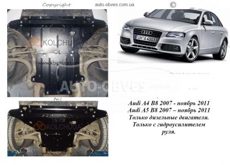 Защита двигателя Audi A4 B8 2007-2012 модиф. V-2,0TDI; 3,0TDI фото 0