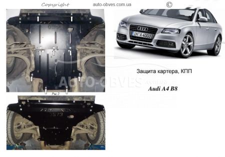 Engine protection Audi A4 B8 2007-2012 mod. V-1.8; 2.0TFSI; фото 0
