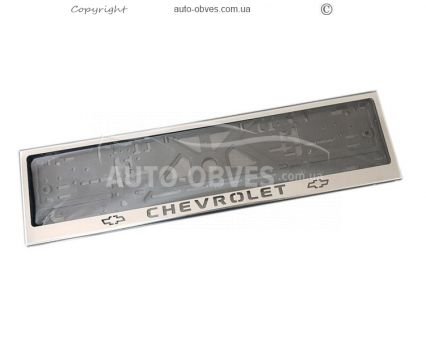 License plate frame for Chevrolet - 1 pc фото 0