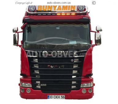 Літери Scania R, G 2004-2009 - тип: штамповка 3D фото 11