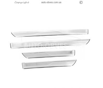 Door sills Skoda Kodiaq photo 1