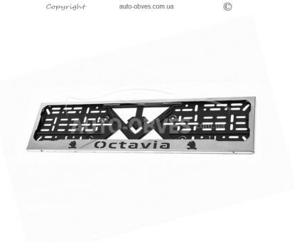Рамка номерного знаку з лого Octavia фото 0