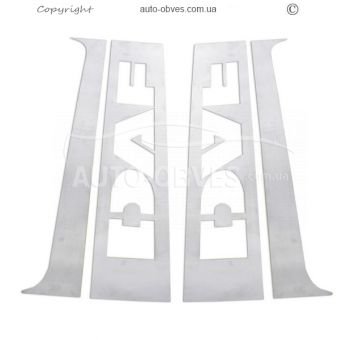 Накладки на дверні стійки з надписом для DAF XF euro 3 4 5 - тип: v2 фото 0