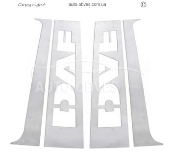 Pads on the door pillars for DAF XF euro 6 фото 0