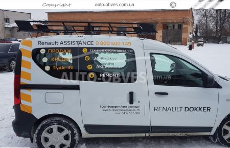 Renault Dokker luggage system фото 5