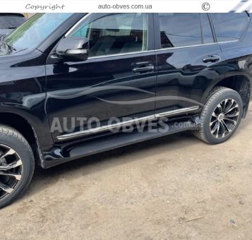 Lx style discount