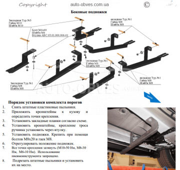 Профильные подножки Toyota Highlander 2014-2017 - style: Range Rover фото 6