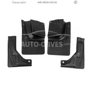 Бризковики Toyota HiAce 2006-2012 - тип: 4 шт фото 1