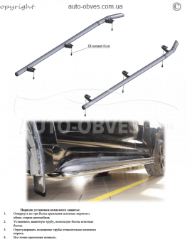 Door sill protection for Toyota Prado 150 фото 2