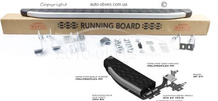 2011-2020 Chevrolet Captiva Side Steps - Style: Voyager фото 1