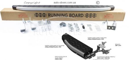 Боковые подножки Nissan Qashqai 2014-2017 - style: Voyager фото 1