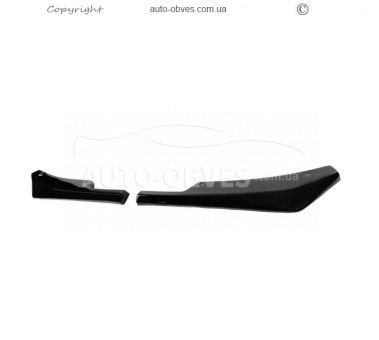 Pads on the back bumper Volkswagen Caddy - type: flap abs photo 0