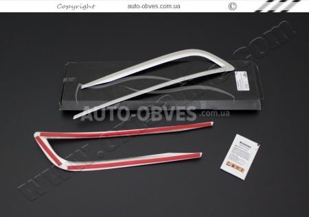 Fog Lamp Bezel for VW Passat B8 2014-2019 Sedan Estate фото 1