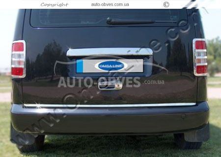 Накладка на кромку багажника Volkswagen Caddy - тип: 1-о дверний фото 1