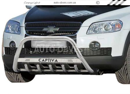 Кенгурятник Chevrolet Captiva 2006-2011 - тип: з логотипом фото 1