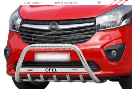 Кенгурятник Opel Vivaro 2015-2019 - тип: з логотипом фото 2