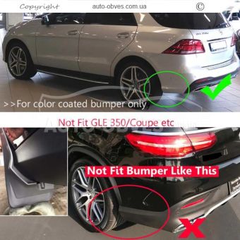 Rear mudguards for Mercedes GLE, ML class w166 - type: bumper in color фото 1