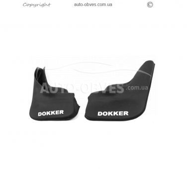 Брызговики Dacia Dokker 2013-... -тип: задние 2шт, среднее качество, без креплений фото 0