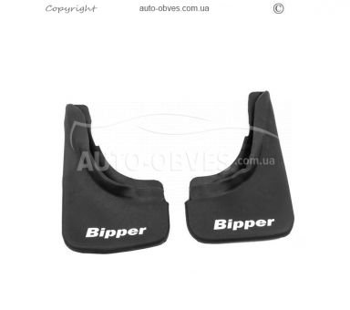 Mudguards Peugeot Bipper -type: rear 2pcs, without fasteners фото 1