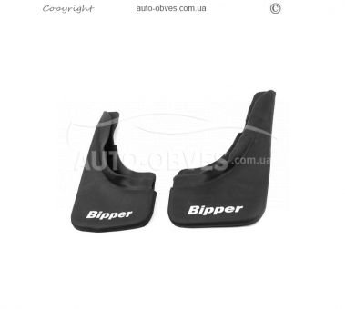 Mudguards Peugeot Bipper -type: rear 2pcs, without fasteners фото 0