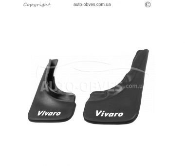 Брызговики Opel Vivaro 2015-2019 -тип: задние комплект, без креплений фото 0