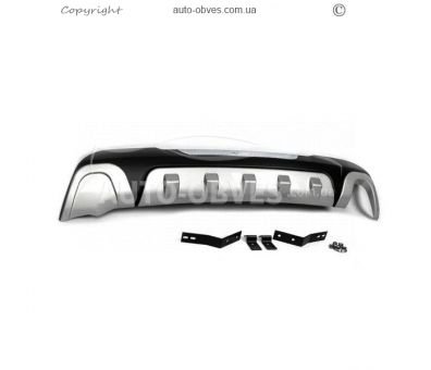 Rear cover Mitsubishi ASX 2013-2016 - type: v2 фото 1
