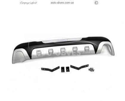 Rear cover Mitsubishi ASX 2013-2016 - type: v2 фото 2