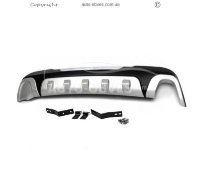 Rear cover Mitsubishi ASX 2013-2016 - type: v2 фото 0
