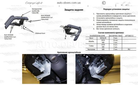 Rear bumper protection Lexus LX570 2015-2020 - type: double corners фото 3